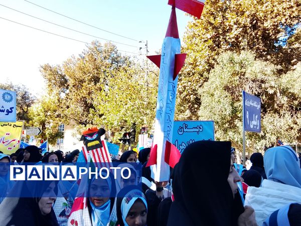 راهپیمایی ۱۳آبان در نیشابور 