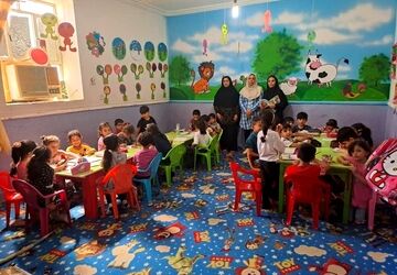   کارگاه آموزشی مربیان پیش دبستانی در شیراز