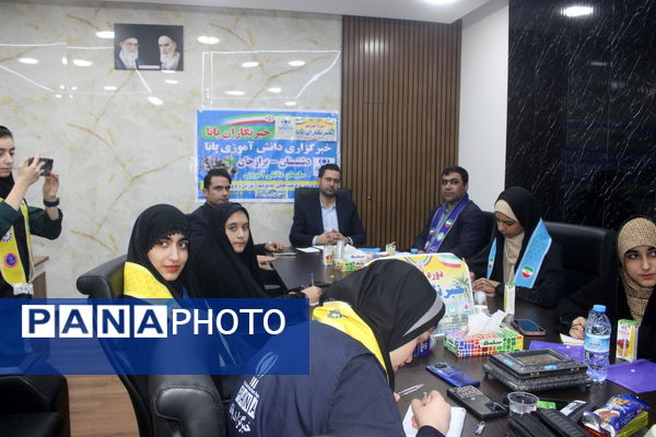 کارگاه تولید محتوا با عنوان «نوراوی مهر» در دشتستان