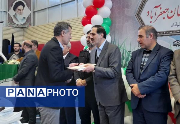 جشن نیمه شعبان در ملایر