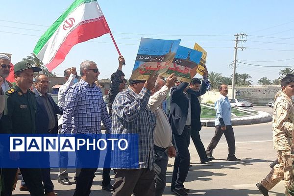 راهپیمایی روز قدس در سعدآباد