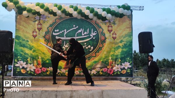 جشن کیلومتری غدیر در کیانمهر کرج 