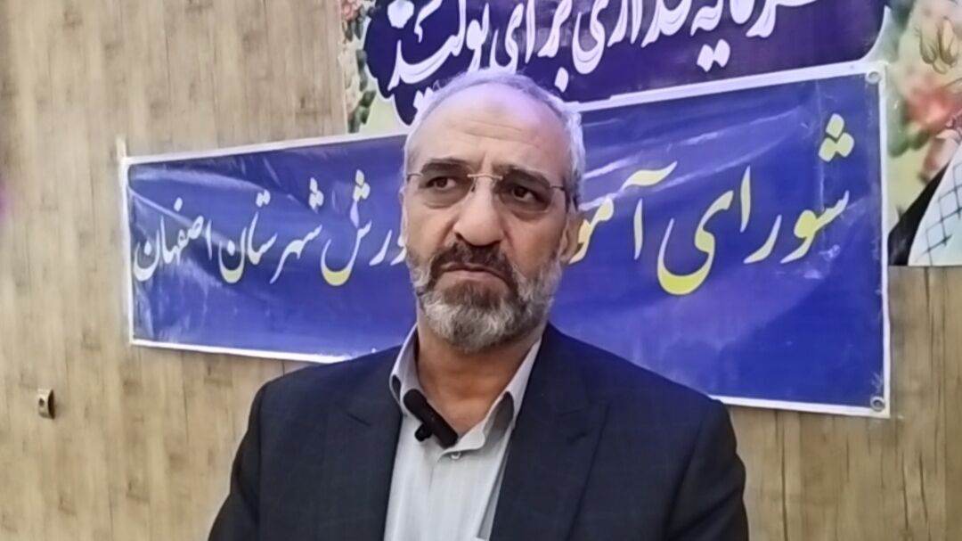 برپایی قافله بزرگ عزاداری ۲۸ صفر در اصفهان