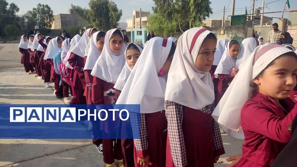 زنگ مهر در مدرسه استقلال نواخته شد