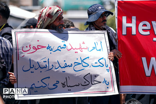 تشییع پیکر رهبر شهید انقلاب در مشهد مقدس-۴
