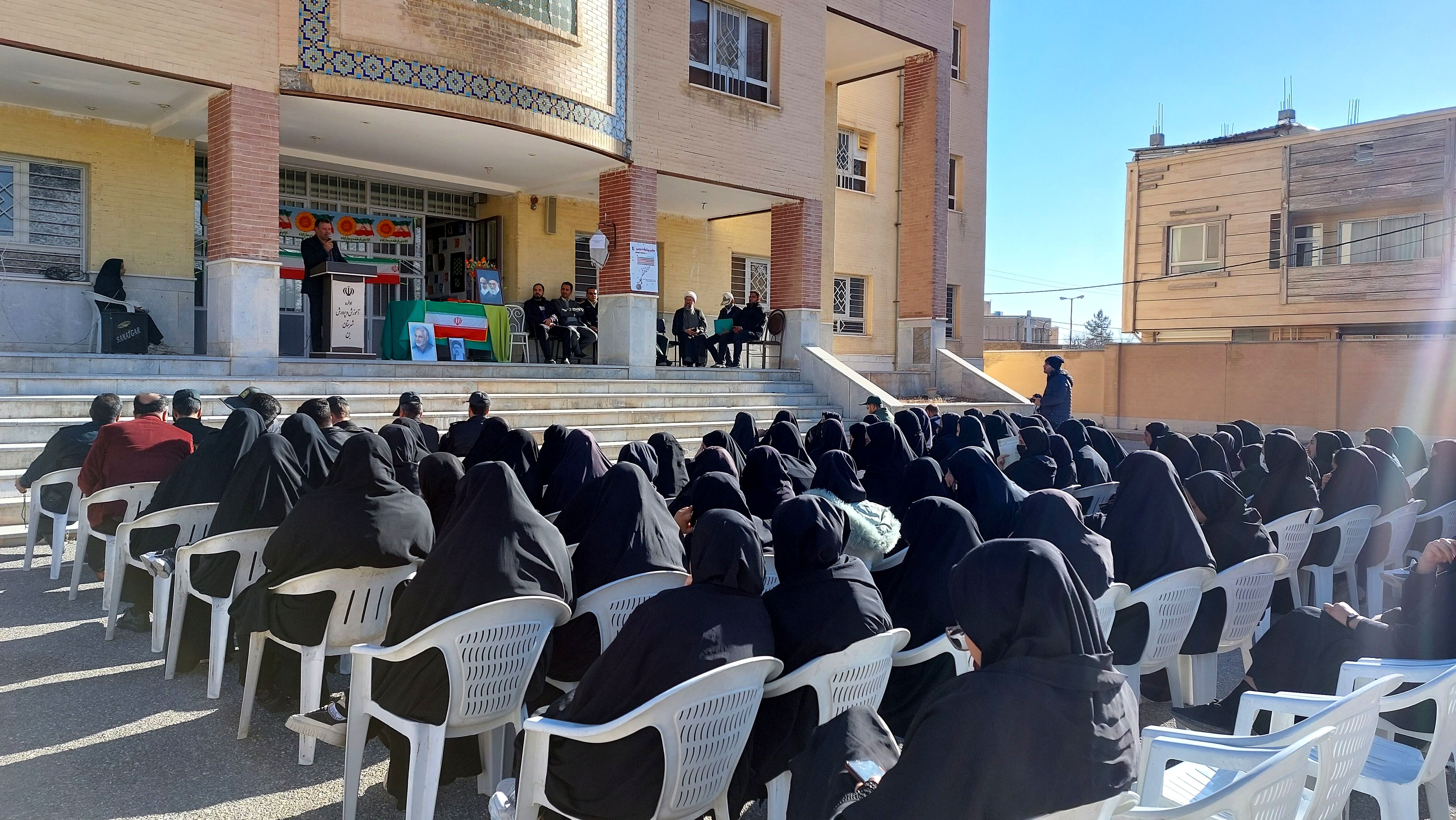آیین نمادین زنگ انقلاب در هنرستان حضرت زهرا (س) شهرستان بن برگزار شد 