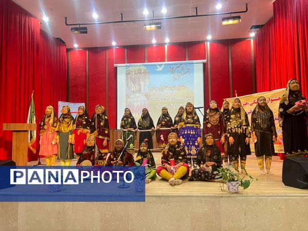 جشنواره سرود در فرهنگسرای فین