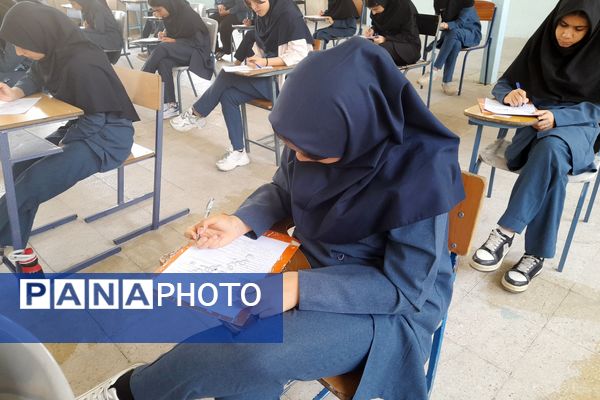 آخرین امتحان نهایی نهمی‌ها 