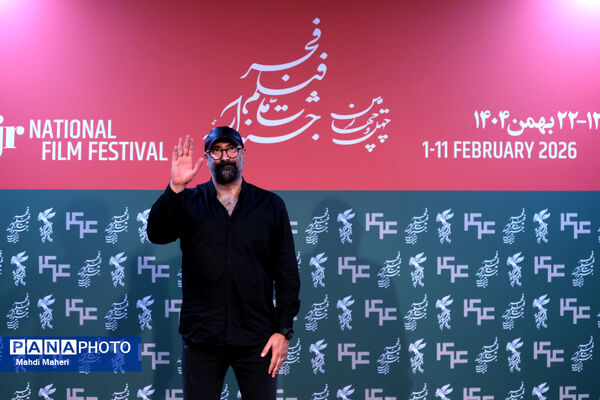نشست نقد و بررسی فیلم «مارون» در چهل و چهارمین جشنواره ملی فیلم فجر