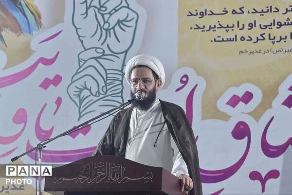 نبض شهر به عشق علی(ع) تپید