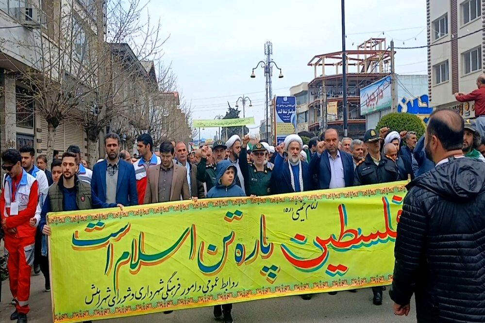 در روز قدس اتحاد، افتخار و اقتدار ملت ایران را ثابت کردیم