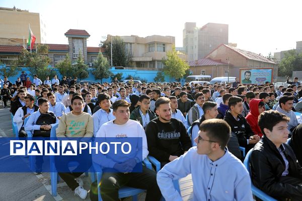 زنگ مهر در آذربایجان غربی