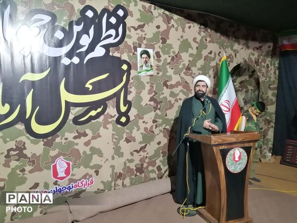 افتتاح قرارگاه نوجوان مبارز در قم