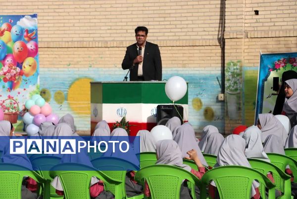 زنگ مهر و مقاومت در مدرسه هفتم تیر بافق