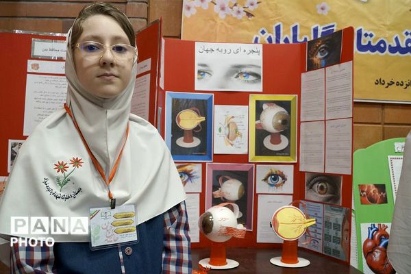 اجرای طرح پژوهشی جابر‌ بن حیان در دبستان شهدای پانزده خرداد شهرستان قرچک 