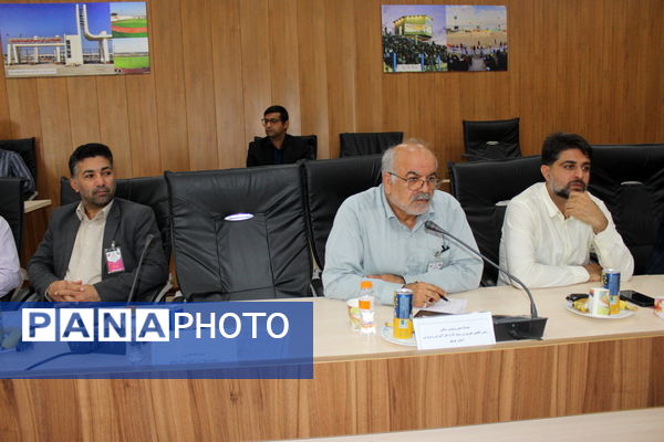 مجمع عمومی انتخابات ریاست هیات ورزش دانش‌آموزی استان بوشهر