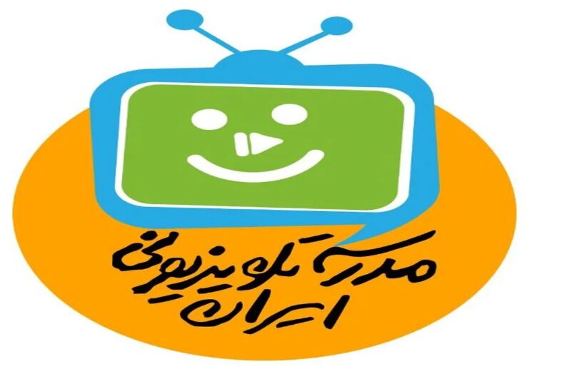 برنامه درسی «مدرسه تلویزیونی ایران» برای امروز اعلام شد
