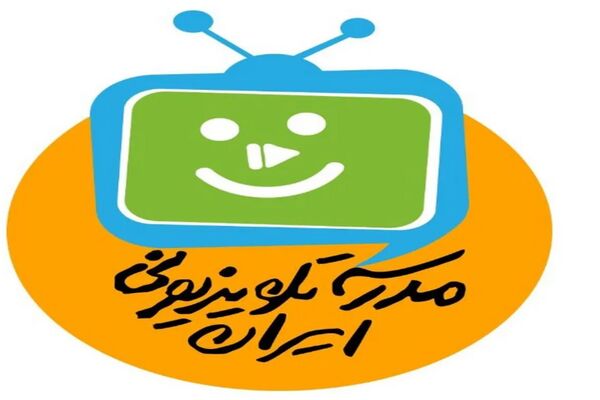 جدول پخش دروس «مدرسه تلویزیونی ایران» برای دوشنبه ۲۸ اردیبهشت اعلام شد