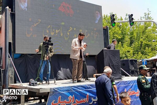 مراسم عزاداری تاسوعای حسینی در بحنورد