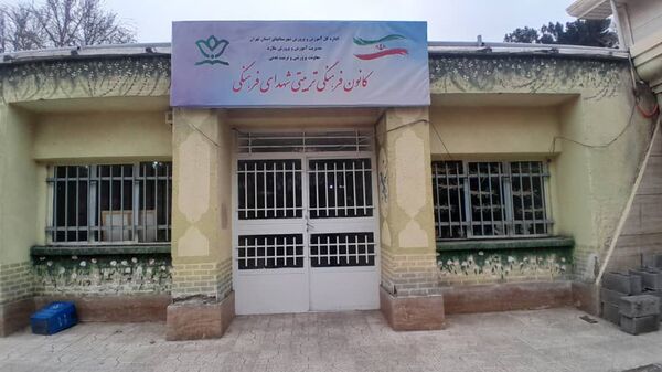 برگزاری مسابقات رباتیک در کانون شهدای فرهنگی ملارد