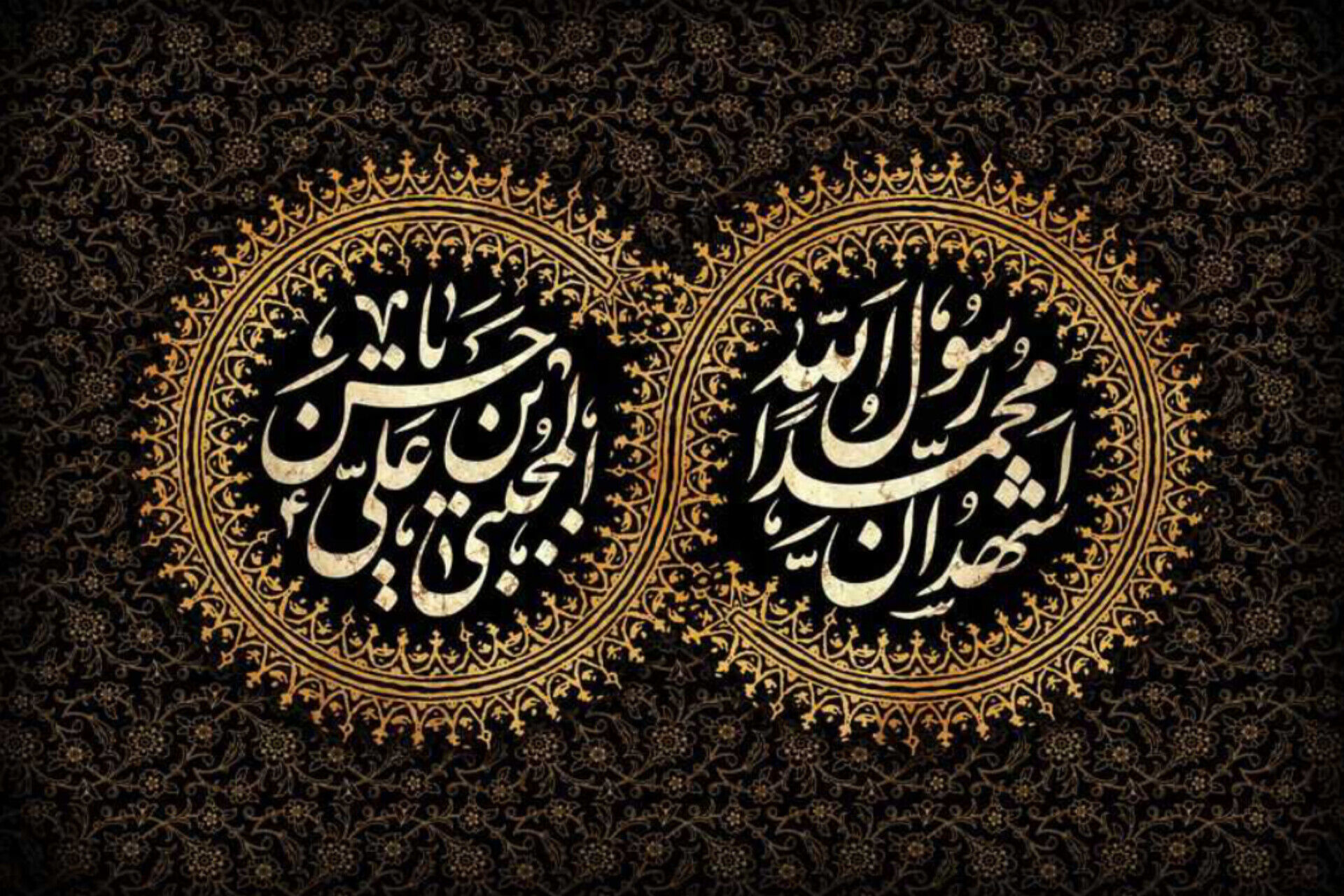 عزاداری ماه صفر گامی به سوی شناخت سیره اهل بیت(ع) 