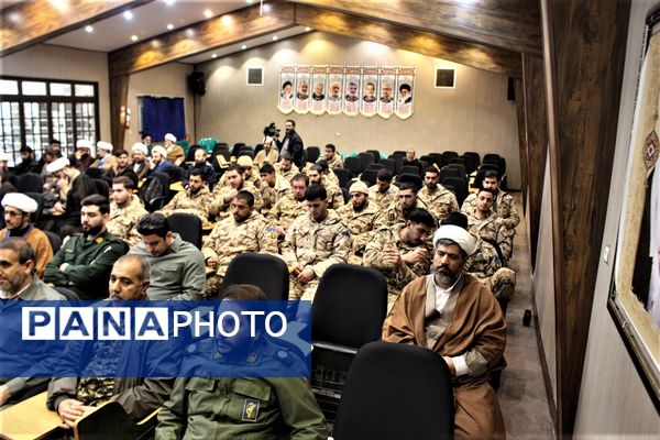 تجلیل از خادمان و فرهنگ‌یاران نماز در قم