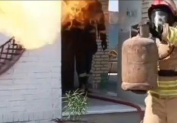 روز ملی ایمنی و کاهش اثرات بلایای طبیعی