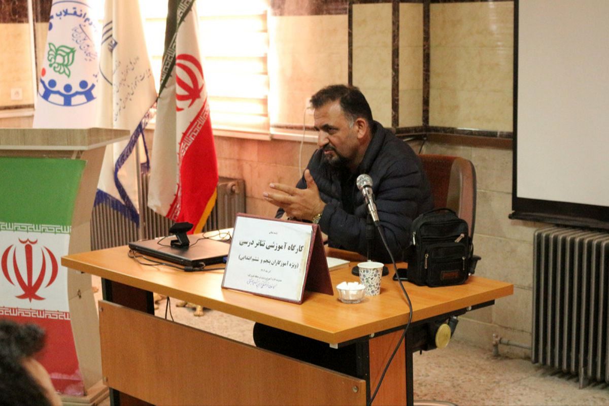 کارگاه تئاتر درسی در فیروزکوه