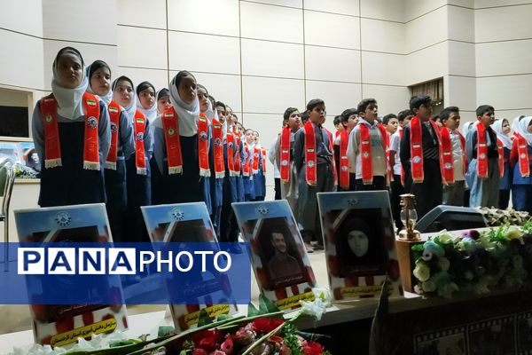 مراسم اختتامیه یادواره شهدا با حضور مدارس شاهد ناحیه یک سنندج