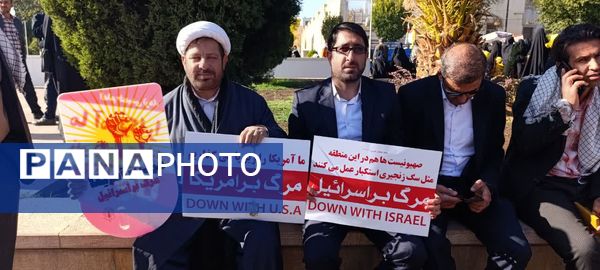 خروش استکبار ستیزی دانش‌آموزان شیرازی