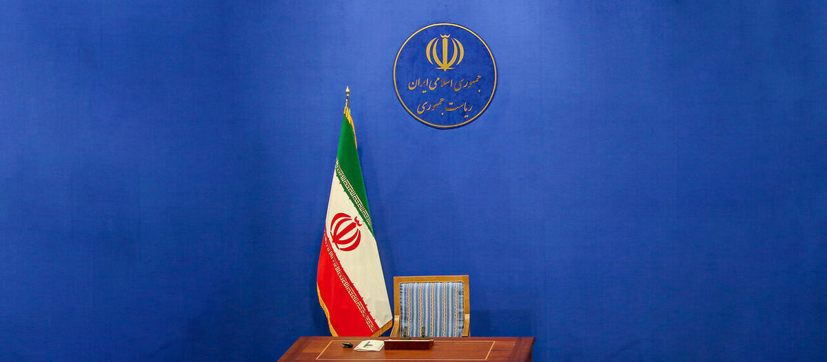 بیانیه دولت جمهوری اسلامی ایران درپی تجاوز و جنایت اخیر رژیم صهیونیستی