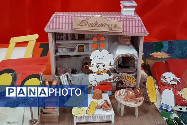 نمایشگاه طرح جابربن‌حیان در دبستان حضرت معصومه (س) بهارستان‌۲