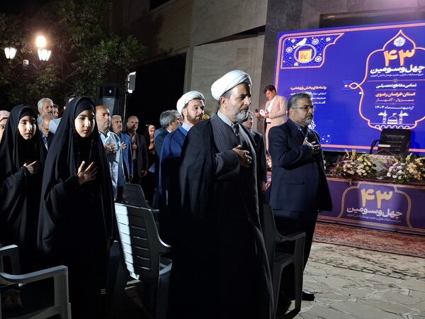 افتتاحیه استانی مسابقات قرآن ، عترت و نماز دختران گروه یک در اردوگاه جوادالائمه گلبهار