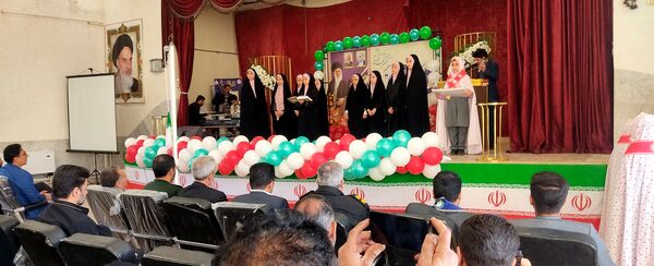 همایش «یاوران انقلاب» در شهرستان کیار