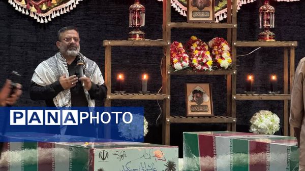 وداع با شهدای گمنام در بندرعباس