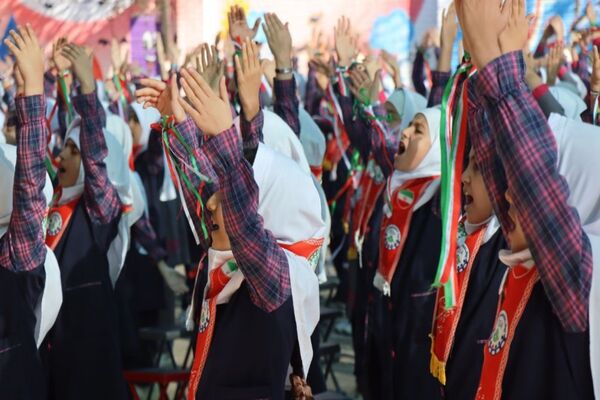 برگزاری مراسم وطن یار 