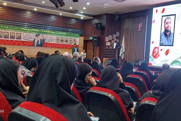 یادواره شهدای جنگ دوازده روزه در دانشگاه آزاد اسلامی تهران شرق