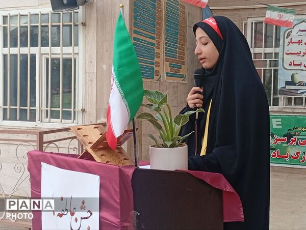 مراسم «جشن عاطفه‌ها» در دبیرستان عفاف ساوجبلاغ   