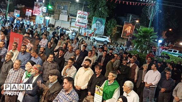 همایش بصیرت در چهلمین روز شهادت