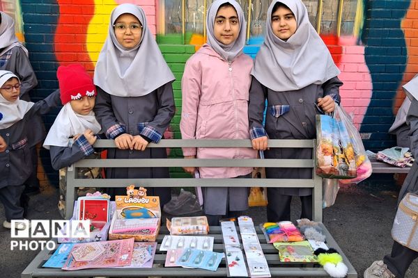بازارچه دانش آموزی در دبستان شهید ناصری ناحیه دو شهرری 