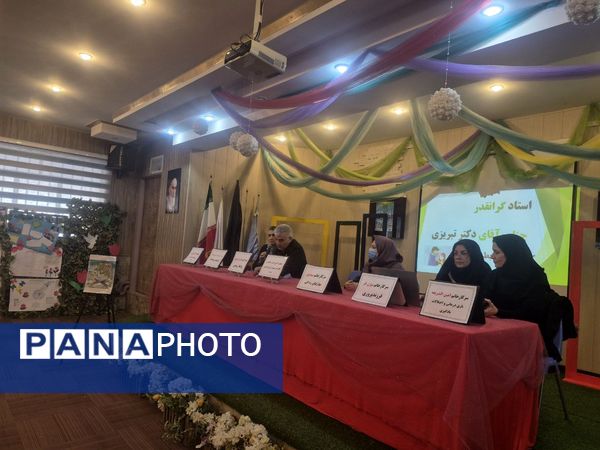 جلسه آموزش خانواده در دبستان دخترانه شاهد تحقیقی ناحیه۶