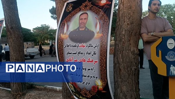 اولین سالگرد شهید محرم هادی میرآبادی بر سر مزارش برگزار شد  