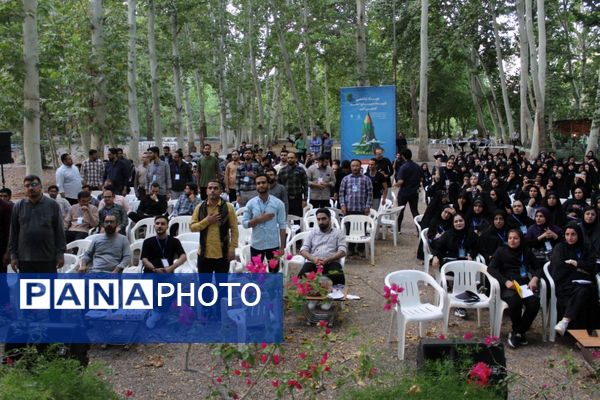 کلاس‌های آموزشی اردوی تخصصی تربیت مربیان ارشد اردویی کشور