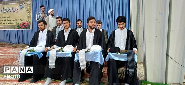 آیین عمامه‌گذاری طلاب 