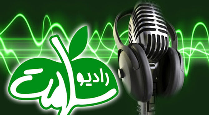 اقتصاد مقاومتی و جنگ روایت‌ها در کانون توجه برنامه «افق روشن» رادیو سلامت