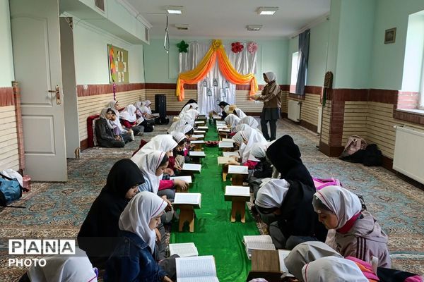  محفل انس با قرآن در دبستان آرمان