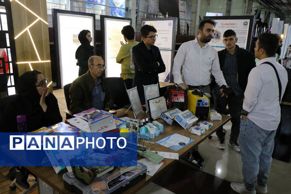   نمایشگاه تخصصی فناوری و کسب و کار، «ارومتکس 2024» در ارومیه