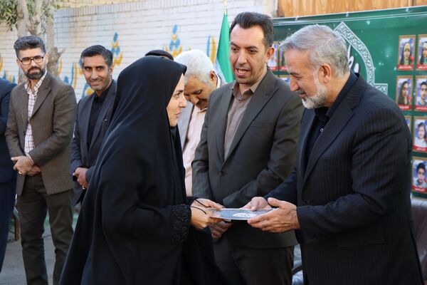 وطن یار در ناحیه یک بهارستان