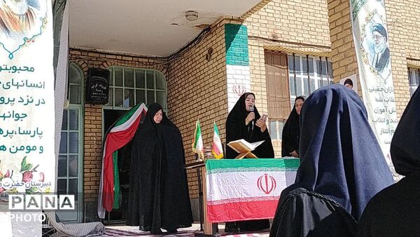 نواخته شدن زنگ جوانه ها در دبیرستان حضرت معصومه (س) شهر جعفریه