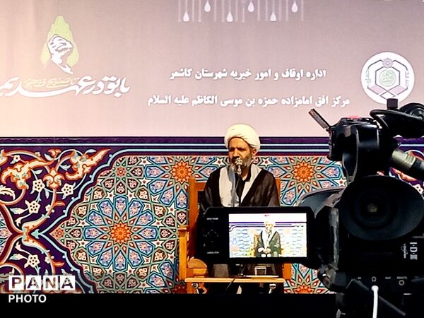محفل اشک به یاد رهبر شهید انقلاب